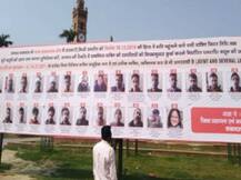 CAA विरोध: योगी सरकार को झटका, हाईकोर्ट का आदेश- तुरंत हटाएं आरोपियों के पोस्टर