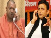 सपा समर्थकों ने पीएम मोदी दिखाए थे काले झंडे, सीएम योगी ने अखिलेश को किया फोन- जताई नाराजगी