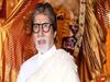 Amitabh Bachchan ने लिखी Coronavirus पर कविता- कहा आने दो कोरोना-फोरोना को, यहां सुनें पूरी कविता