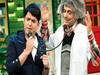 मशहूर कॉमेडियन Sunil Grover ने नहीं किया लॉकडाउन का पालन, फिर पुलिस ने पकड़ा और लगाए डंडे