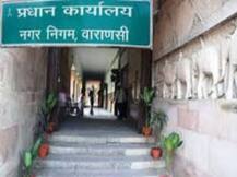 प्रधानमंत्री के संसदीय क्षेत्र वाराणसी को स्मार्ट सिटी रैंकिंग में सातवां स्थान
