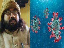 लखनऊ पुलिस ने Corona वाले बाबा को किया गिरफ्तार, महज 11 रुपये में कर रहा था इलाज Lucknow police arrested baba who Claim to cure corona लखनऊ पुलिस ने Corona वाले बाबा को किया गिरफ्तार, महज 11 रुपये में कर रहा था इलाज