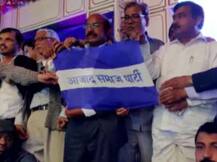 चंद्रशेखर ने बनाई आजाद समाज पार्टी, कहा- दिल्ली की गद्दी पर लहराएगा हमारा झंडा