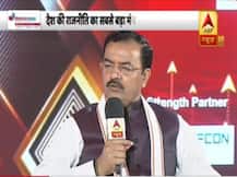 ABP Ganga Pravaah डिप्टी सीएम केपी मौर्या ने कहा.. यूपी में सभी सुरक्षित...पाकिस्तान जिंदाबाद के नारे नहीं लगने देंगे