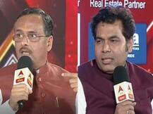 एबीपी गंगा के 'प्रवाह' कार्यक्रम में जुटे यूपी की राजनीति के दिग्गज, दिए कई सवालों के जवाब