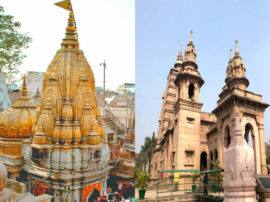Kashi vishwanath to sarnath these famous temples are closed due to coronavirus fear in india Coronavirus: भगवान के घर में भी कोरोना का असर, श्रद्धालु इन मंदिरों में नहीं कर सकेंगे दर्शन