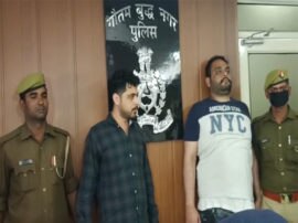  Police disclosed Greater Noida BMW car robbery case three accused arrested लोन न चुका पाने पर रची BMW कार लूट की झूठी कहानी, गिरफ्त में आए जीजा-साले