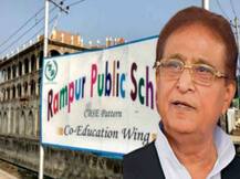 अब आजम खान के सामने आई ये बड़ी मुश्किल, रामपुर पब्लिक स्कूल जुड़ा है मामला