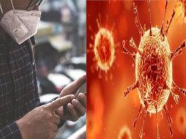 कोरोना से ज्यादा खतरनाक है यह बीमारी, हर रोज मरते हैं साढ़े तीन हजार लोग This disease is more dangerous than corona, three and a half thousand people die everyday कोरोना से ज्यादा खतरनाक है यह बीमारी, हर रोज मरते हैं साढ़े तीन हजार लोग