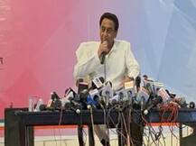 मध्य प्रदेश के मुख्यमंत्री कमलनाथ का इस्तीफा...भाजपा पर लगाया साजिश रचने का आरोप