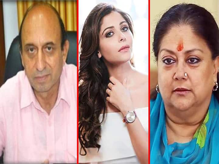 वसुंधरा और दुष्यंत के लिए इमेज नतीजे