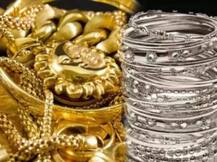 सोने की कीमतों में आई अब तक की सबसे बड़ी तेजी, जानिए क्या हो गए हैं भाव