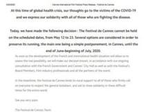 कोविड-19 प्रभाव : कान्स फिल्म फेस्टिवल स्थगित
