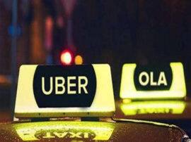 Lockdown का असर: कोरोना के खौफ ने Ola और Uber के परिचालन पर लगाया ब्रेक, इस तारीख तक नहीं चलेंगी कैब
