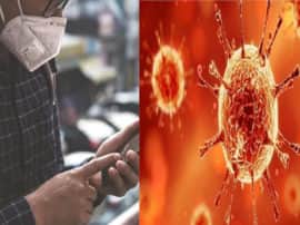 आगरा से राहत की खबर, आठवें कोरोना पॉजिटिव मरीज को मिली छुट्टी, जिले में अब तीन केस