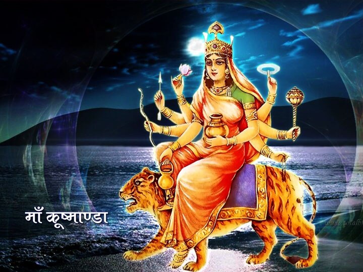 Navratri 2020: नवरात्र में ये हैं मां का रूप, जानें- किस दिन होगी कौन सी देवी की पूजा