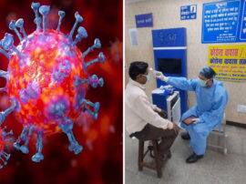 Lucknow KGMU is screening Coronavirus suspects from Artificial Intelligence to save doctors lives लखनऊ: KGMU में इस तकनीक से हो रही Coronavirus संदिग्धों की स्क्रीनिंग, ताकि डॉक्टरों को न हो संक्रमण