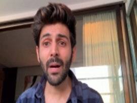 कोरोना वायरस पर कार्तिक ने शेयर किया अपना नया रैप वीडियो कोरोना वायरस पर कार्तिक ने शेयर किया अपना नया रैप वीडियो