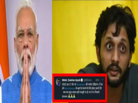 21 दिन के लॉकडाउन पर बॉलीवुड के सितारों ने दिया ऐसा रिएक्शन