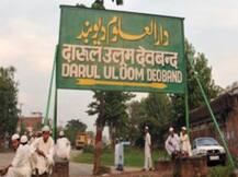 कोरोना टेस्ट से रोजा नहीं टूटता...दारुल उलूम देवबंद ने समझाया...दूर कर लें अपना शक