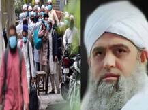 Coronavirus: उत्तर प्रदेश के इस शहर से हुई थी तब्लीगी जमात की शुरुआत, विदेशों तक फैले हैं तार