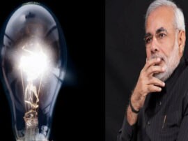 Coronavirus PM modi appeal for switching off lights is a big challenge for electricity department Coronavirus: बिजली विभाग के लिए चुनौती बनी पीएम मोदी की ये अपील, देश के सामने खड़ा हो सकता है बड़ा संकट