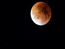 Super Pink Moon 2020: 8 अप्रैल को पृथ्वी के नजदीक होगा चंद्रमा, दिखाई पड़ेगा सुपरमून; ऐसे देख सकते हैं भारत में लाइव