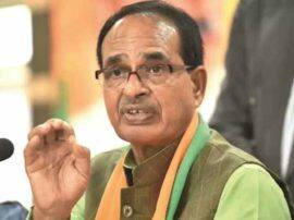 netizens trolls madhya pradesh chief minister shivraj singh chauhan on twitter ट्विटर पर टॉप ट्रेंड हुआ 'शिवराज यमराज', ट्रोलर्स ने यूं ली मौज