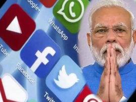 पिता-पुत्र ने PM मोदी की आपत्तिजनक फोटो सोशल मीडिया पर की पोस्ट, गिरफ्तार Father and son arrested for posting objectionable photo of Prime Minister on social media in Noida पिता-पुत्र ने PM मोदी की आपत्तिजनक फोटो सोशल मीडिया पर की पोस्ट, गिरफ्तार