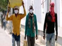 Coronavirus: दिहाड़ी मजदूरों पर रोटी का संकट, जिम्मेदार लोगों ने फोन उठाना किया बंद
