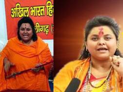 Aligarh: जमातियों के खिलाफ दिया विवादित बयान, हिंदू महासभा की पूजा शकुन गिरफ्तार