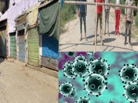 Coronavirus: महामारी से बचने के लिए यूपी के इस जिले में लोगों ने उठाया बड़ा कदम, बाहरी लोग नहीं रख सकेंगे कदम Coronavirus locals in Banda sealed their Street to support lockdown Coronavirus: महामारी से बचने के लिए यूपी के इस जिले में लोगों ने उठाया बड़ा कदम, बाहरी लोग नहीं रख सकेंगे कदम