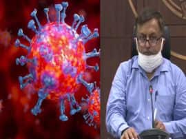Coronavirus: यूपी के अपर प्रमुख सचिव गृह अवनीश अवस्थी ने की बैठक, जानें- क्या कर रही है सरकार Coronavirus: यूपी के अपर प्रमुख सचिव गृह अवनीश अवस्थी ने की बैठक, जानें- क्या कर रही है सरकार