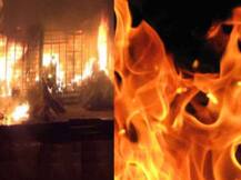 शामली: जल निगम के कार्यालय में लगी आग, जरूरी कागजात, कंप्यूटर और फर्नीचर राख