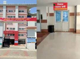 Coronavirus: SGPGI के बाद अब covid 19 अस्पताल बनेगा लखनऊ का लोहिया संस्थान, जारी है तैयारी Coronavirus After SGPGI another medical institute is now being made a Level Three covid Hospital Coronavirus: SGPGI के बाद अब covid 19 अस्पताल बनेगा लखनऊ का लोहिया संस्थान, जारी है तैयारी