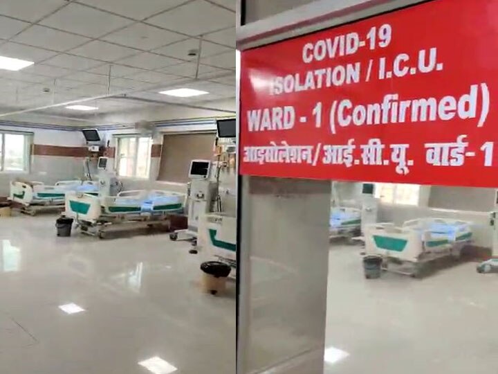 Coronavirus: SGPGI के बाद अब covid 19 अस्पताल बनेगा लखनऊ का लोहिया संस्थान, जारी है तैयारी