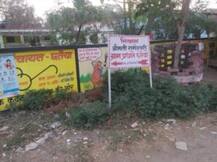 रायबरेली: लॉक डाउन में ग्राम प्रधान की मनमानी...मनरेगा में काम कर रहे हैं मजदूर...सोशल डिस्टेसिंग की उड़ी धज्जियां