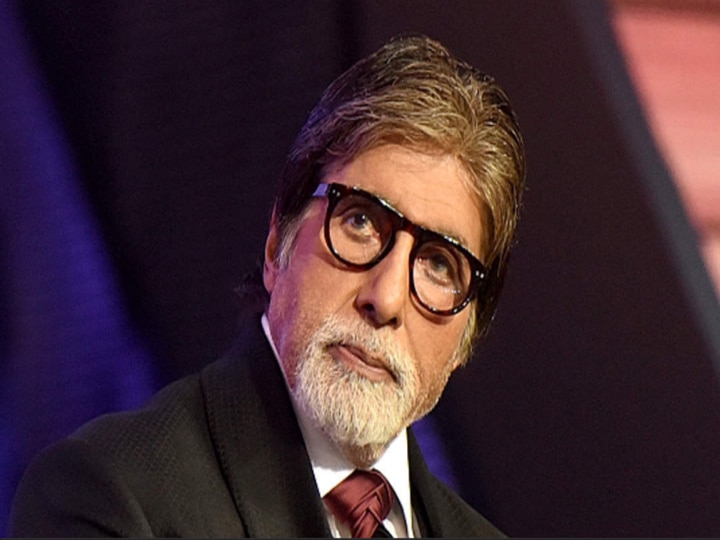 Amitabh Bachchan told people - Quarantine the bitterness अमिताभ बच्चन ने लोगों से कहा- कड़वाहट को करें क्वोरंटीन
