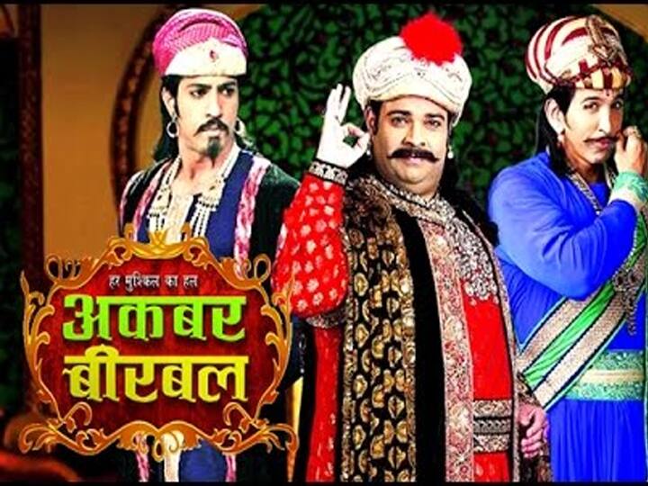 लॉकडाउन के बीच अकबर और बीरबल की टीवी पर वापसी