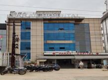 Coronavirus updates एबीपी गंगा की खबर का बड़ा असर...आगरा के पारस अस्पताल के संचालक पर मुकदमा दर्ज