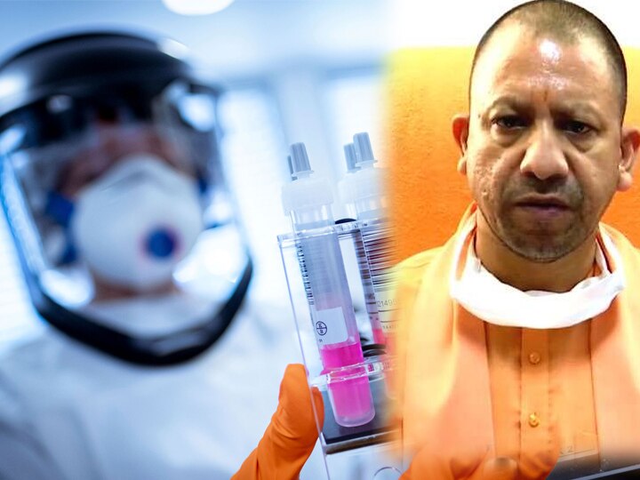 Big relief for Uttar pradesh in fight of Coronavirus disease COVID -19 से जंग में रंग ला रही है योगी सरकार की मुहिम, कोरोना से ठीक होने वाले मरीजों की संख्या अब एक्टिव केस से हुई ज्यादा