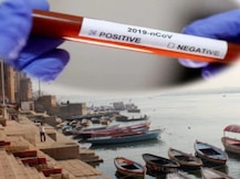 Coronavirus: वाराणसी में बढ़ाई गई सख्ती, हॉटस्पॉट से सटे एक से दो किमी के एरिया बफर जोन घोषित