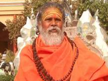 Palghar Lynching: साधू- संतों ने खोला उद्धव सरकार के खिलाफ मोर्चा,  नागाओं की फ़ौज उतारने का अल्टीमेटम