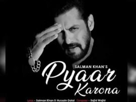 Bollywood Trending Salman Khan Launch His YouTube Channel  Salman Khan ने लॉन्च किया अपना YouTube Channel, Coronavirus पर खुद गाया गाना ‘Pyar Karona’