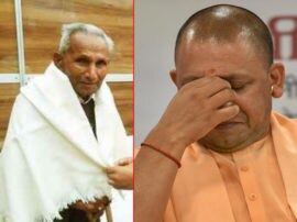   UP Cm Yogi Adityanath will not join his father cremation in uttarakhand  पिता के अंतिम संस्कार में शामिल नहीं होंगे सीएम योगी आदित्यनाथ, मां को लिखी चिट्ठी-बोले मैं नहीं आ सकता