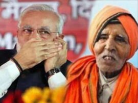 PM Narendra Modi Talked to Narayan ji kushinagar News ABP Ganga प्रधानमंत्री ने लिया भुलई भाई का आशीर्वाद, जानिए दोनों के बीच हुई क्या बात