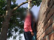 एटा में पुलिस को पेड़ पर लटके मिले नाबालिग प्रेमियों के शव, पुलिस करेगी जांच