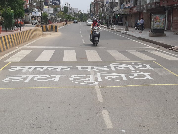 काशी के युवाओं ने उठाया लोगों को जागरूक करने का बीड़ा, जानिए कैसे