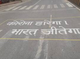 काशी के युवाओं ने उठाया लोगों को जागरूक करने का बीड़ा, जानिए कैसे