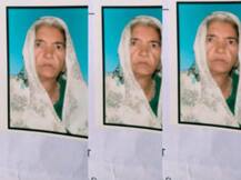 'कलयुगी' बेटे ने कुल्हाड़ी से मां को उतारा मौत के घाट, फिर कमरे में गड्ढा खोदकर दफनाया शव